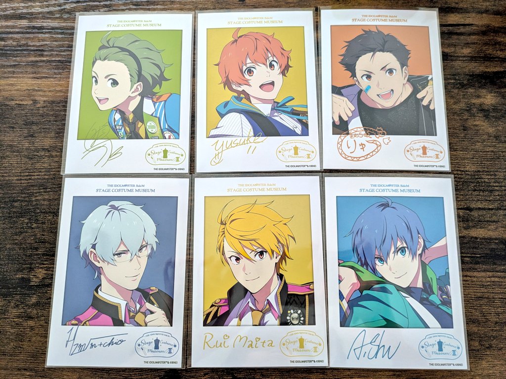 02ko29's tweet photo. 【交換】SideM 衣装展 ブロマイド

出：翔太、悠介、龍、道夫、類、秀
求：みのり、涼、クリス(各1)

18日衣装展(11時の回前後)、IWSF2日目(土曜)、11th2日目、郵送での交換希望です。
お気軽にお声がけください。 https://t.co/IPD0n9yZqc