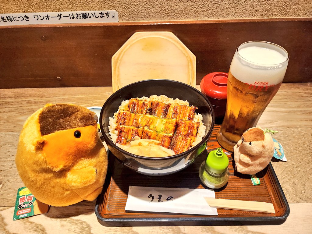 maKochi0kill's tweet photo. 帰りの宮島口で上野商店のあなご飯をいただきました～(*´▽｀)
うん！これは美味しい！🤩 https://t.co/G6cCEW8ek3
