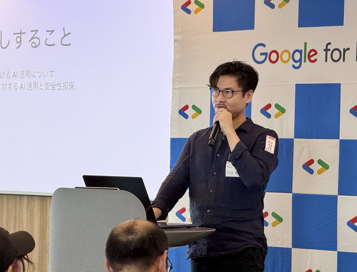 gdgtokyo's tweet photo. ใGoogle I/O Extended Tokyo 2026ใ
๐ฅ Track 1
๐งญ Session: GDE Presents: ๅฎ่ทต AI ใจใผใธใงใณใ
๐ Title: ใใซในใฑใข้ ๅใซใใใ AI ๆดป็จใจใใใฎๅฎๅ
จๆงๆ
ไฟใฎใใใฎๅใ็ตใฟ
๐ค ็ฒๅฒก ๅ ใใ ( @zettaittenani )
ใซใใ็ปๅฃใๅงใพใใพใใ๏ผ
#gdgtokyo #ioextended https://t.co/GMpfhKeFCO