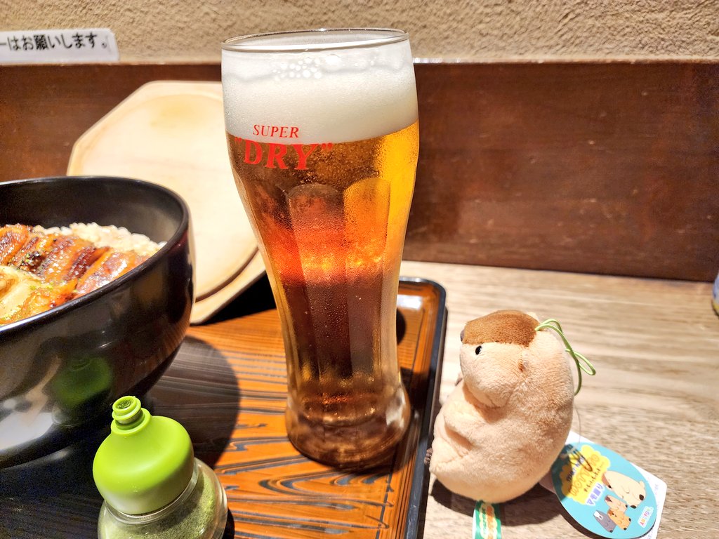 maKochi0kill's tweet photo. 帰りの宮島口で上野商店のあなご飯をいただきました～(*´▽｀)
うん！これは美味しい！🤩 https://t.co/G6cCEW8ek3