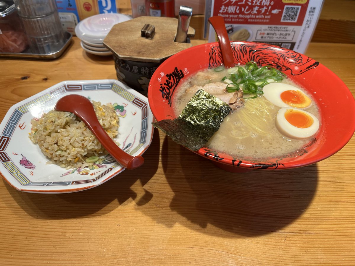 YOSHINOSUU's tweet photo. 当日食ってた物 https://t.co/teUQ8nKPx4