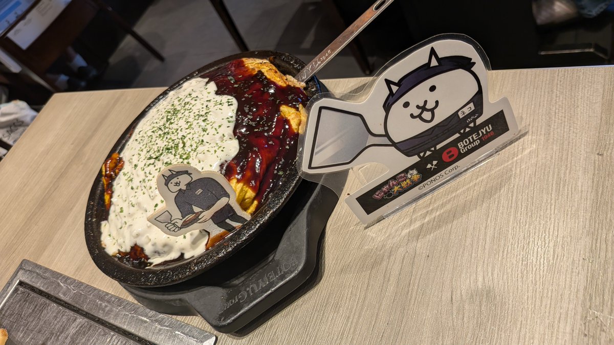 huruyasik's tweet photo. ぼてぢゅうコラボ行ってきた！
コラボメニューも美味しくていいね、腹パンで色々食べれなかったけど

 #にゃんこ大戦争
 #ぼてぢゅうフォト https://t.co/MwcS8lFpy5