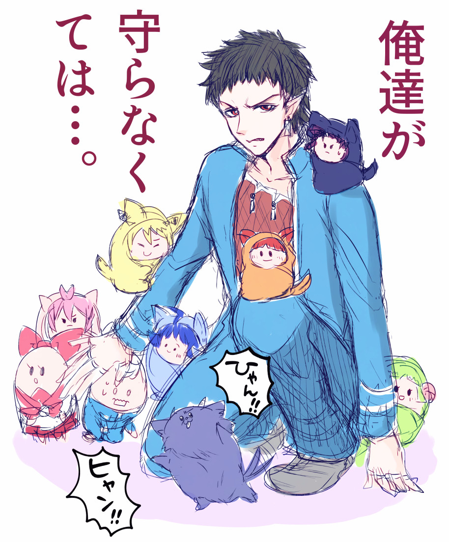 narumi_zt's tweet photo. スプちゃんとジャジーの兄貴高揚だったrkgk
スプ回楽しみ https://t.co/sxtiPAFbSl