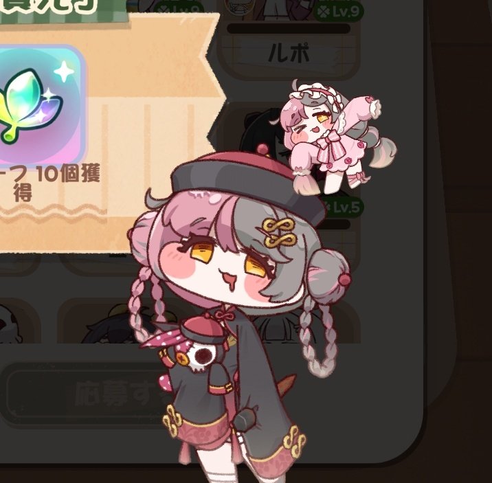 Post by テトミノ on X: ( ◜ᴗ◝)