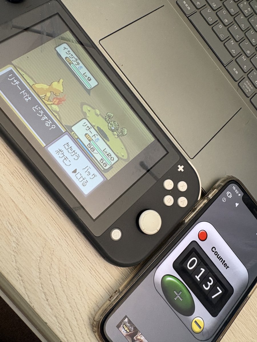 kntyu___'s tweet photo. 久しぶりにやってます https://t.co/p8sO83H3Lq