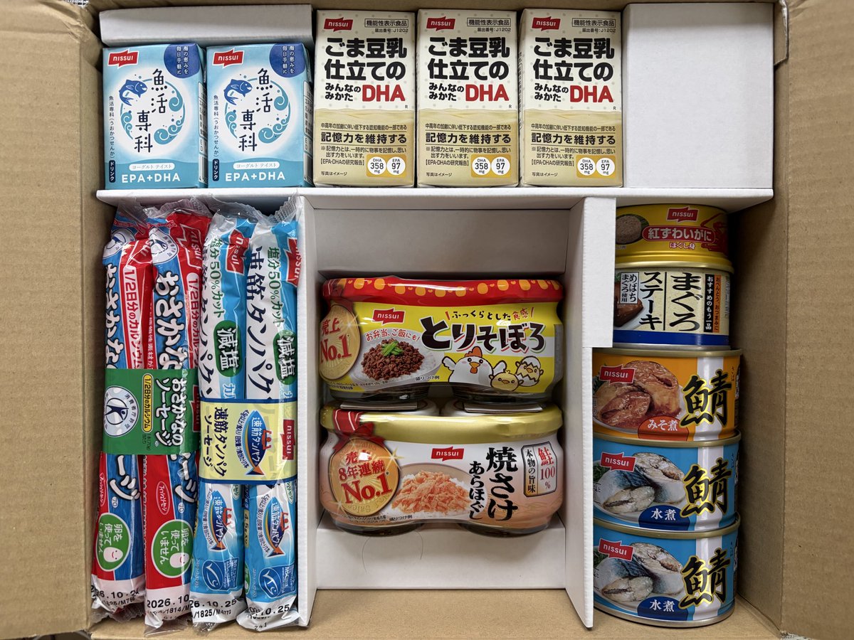 pamil3's tweet photo. 7/11、ニッスイさんより株主優待が届きました！ソーセージが2列で16本も入ってた！😛
#株主優待 #ニッスイ https://t.co/dIekrRnuAE