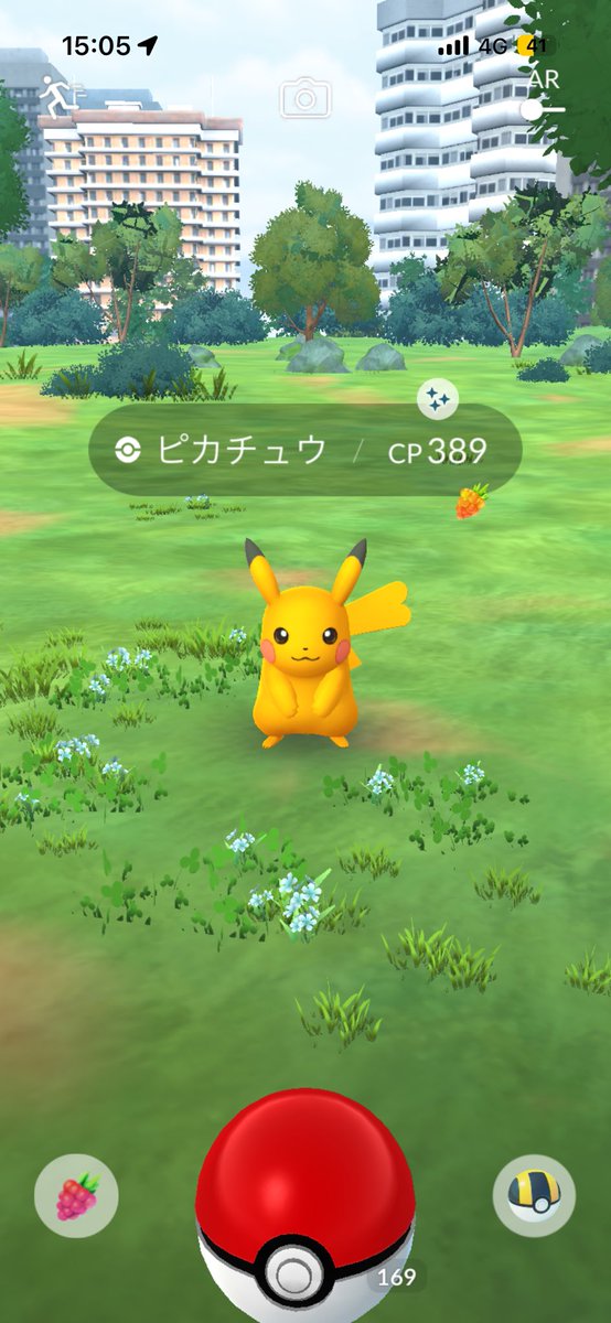 15_ice_cream_'s tweet photo. ポケモンセンター行ったら、色違い背景ピカチュウをゲット😭
めちゃくちゃ嬉しい✨✨✨
ついでに、フレンドと交換して、ミュウツーも色背景キラ100ゲットで大満足過ぎる💯

 #ポケモンGO 
 #ポケモン https://t.co/I8Y9prWlRo