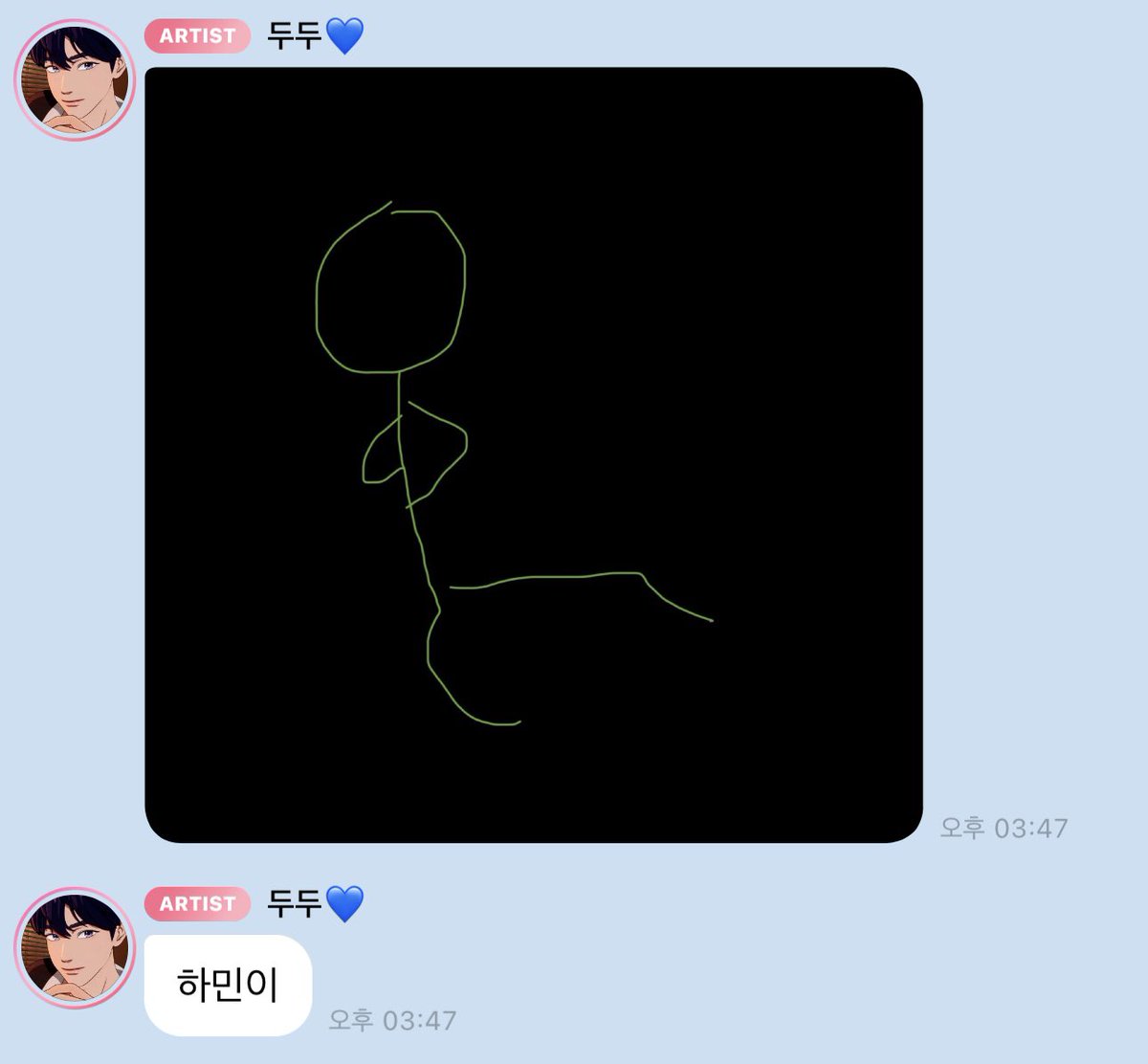 냠 ˚₊✩‧₊ tweet media