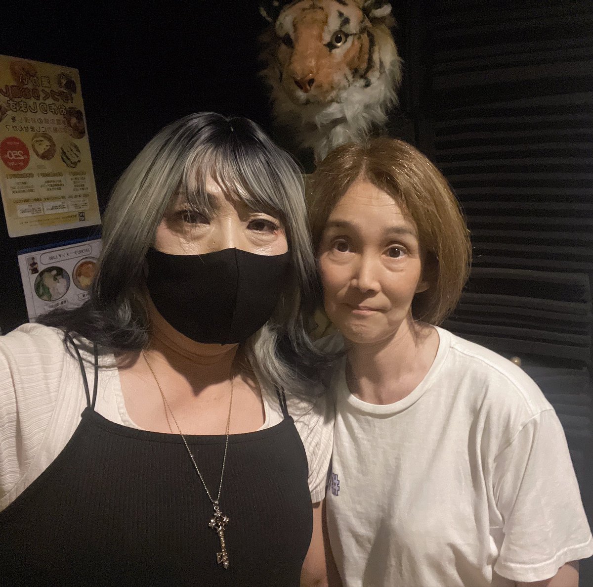 eevvaa1234567's tweet photo. またいつ凍るかわからないので、早く気づいてくれたら、助かります♪ https://t.co/pvSChdc4fb