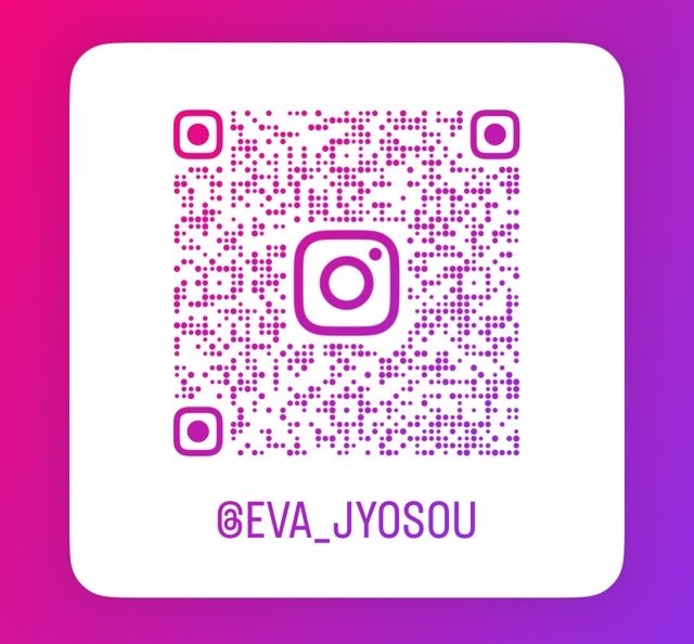eevvaa1234567's tweet photo. またいつ凍るかわからないので、早く気づいてくれたら、助かります♪ https://t.co/pvSChdc4fb