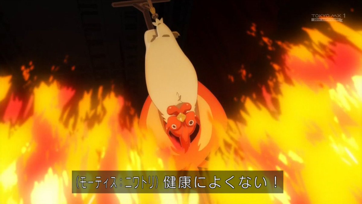 kanasan_3's tweet photo. @TakiLOVEOjisan 🔥🐔🔥 https://t.co/nxcFgP2Ubw