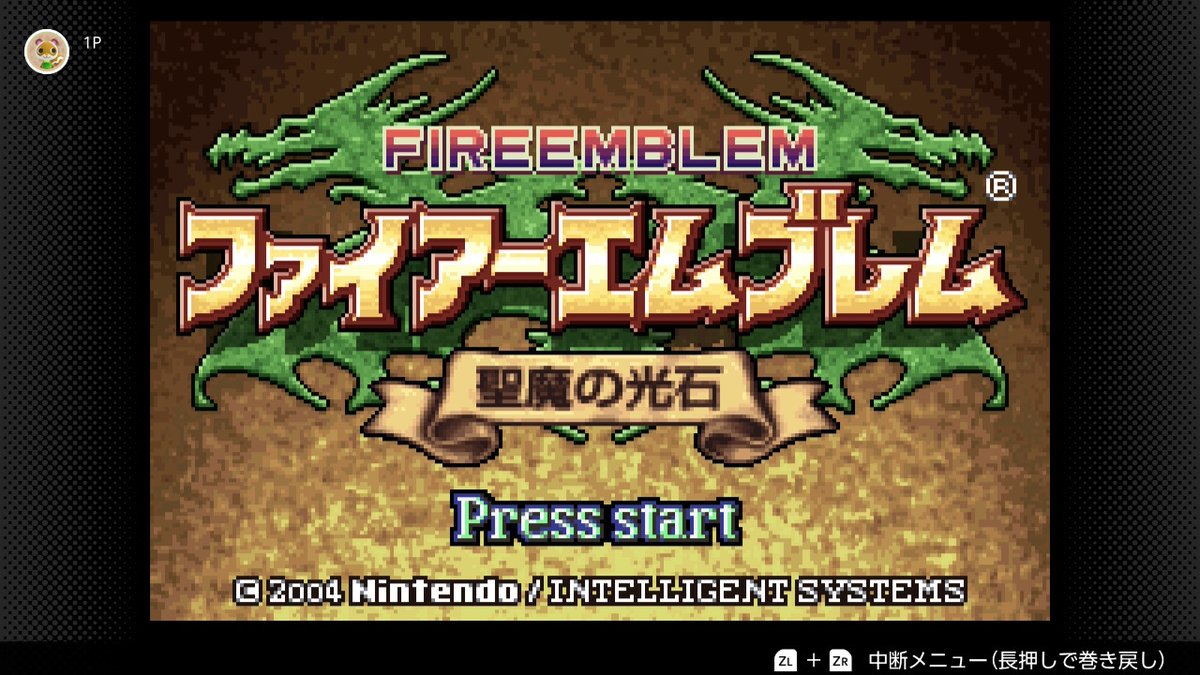 cochi415's tweet photo. #NintendoSwitch #ゲームボーイアドバンス #NintendoSwitchOnline #NintendoClassics 
多分10年ぶりぐらいの聖魔始めました https://t.co/TyG8jpv2N8
