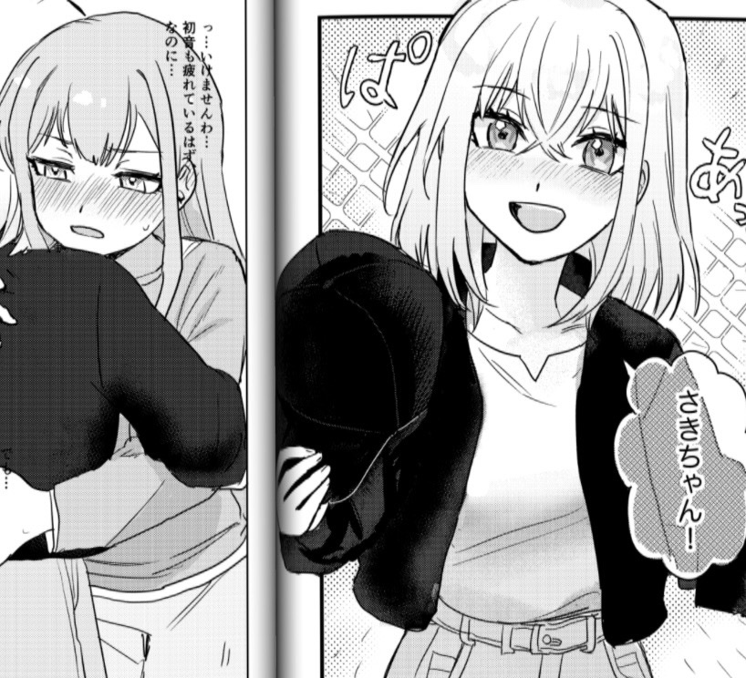 エノグチC108日曜東3ホ64b (@kaiuyuri0) / Posts / X