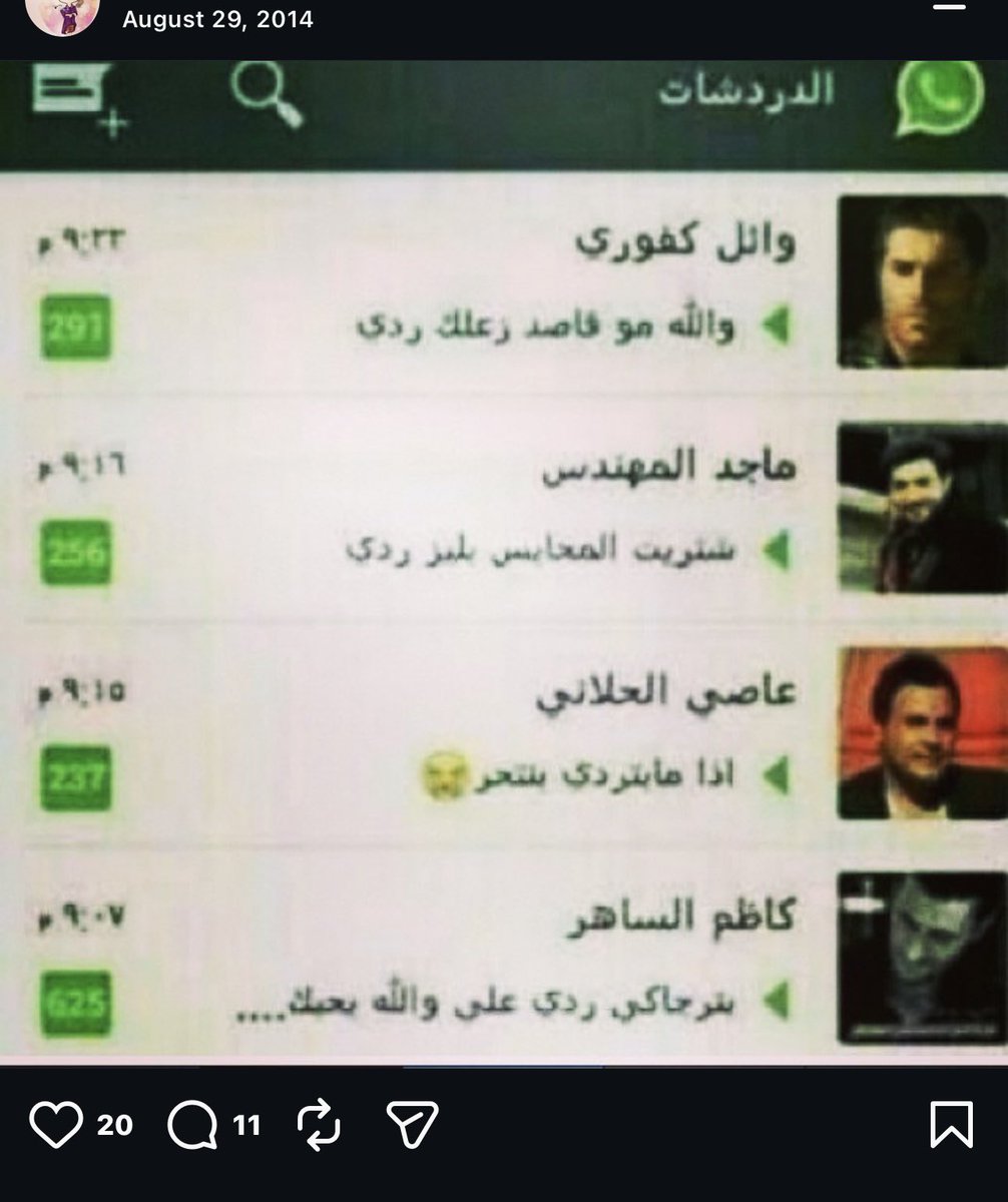 danswithabme's tweet photo. لقيت حسابي انستا وانا عمري ١٠ سنوات او١١
ما اقدر انقد على الجيل الجديد وهذي كانت بوستاتي❤️ https://t.co/QiynAX7Sr3