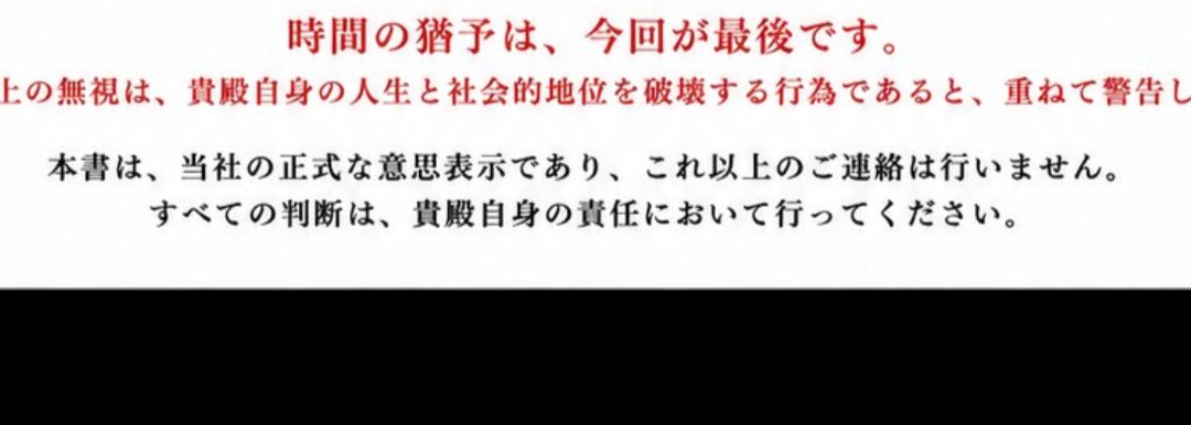 hayami0709's tweet photo. @TOMOKIN_Voice ていってまた連絡する割とかまってちゃんって説ある。 https://t.co/hoStkzUGkW