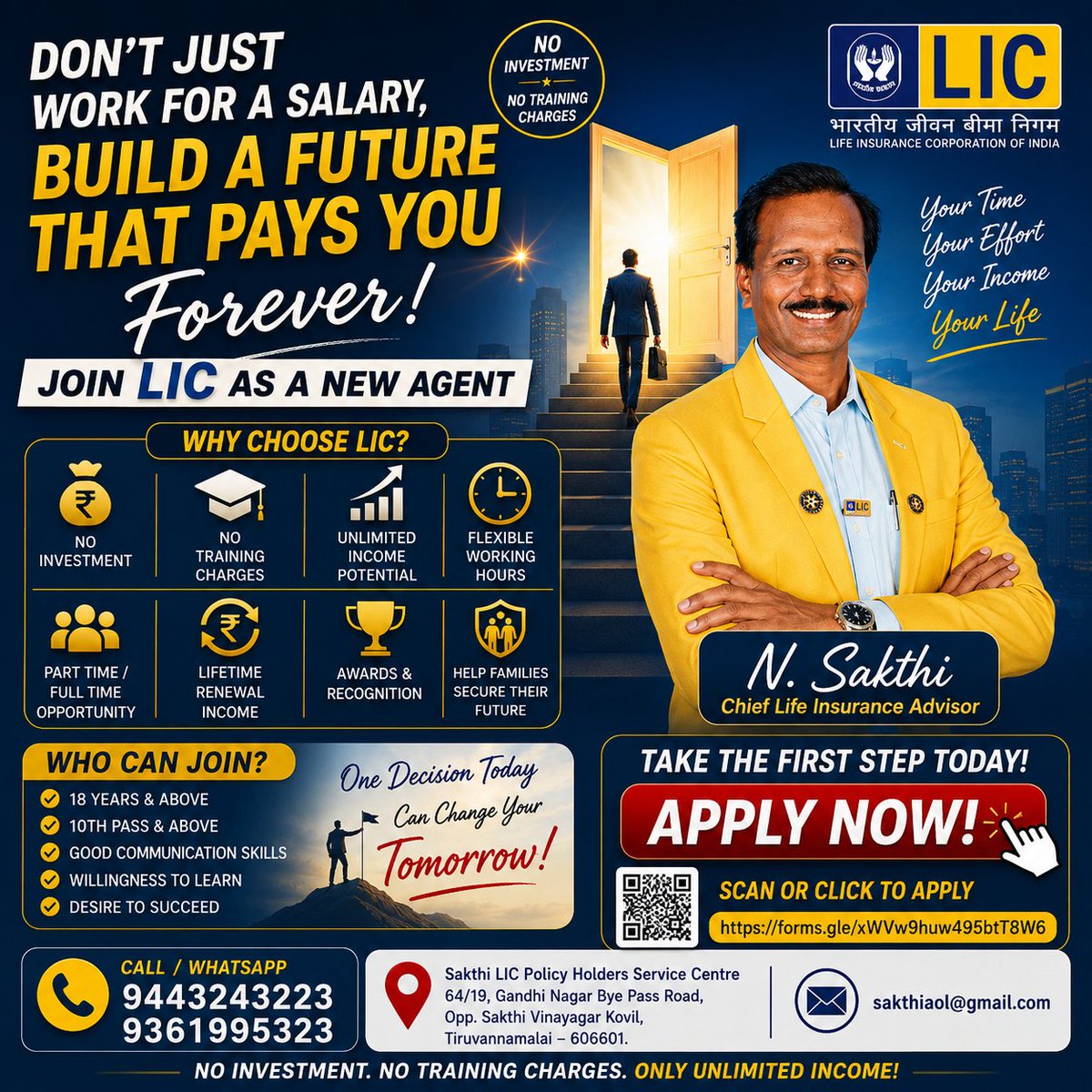 sakthiaol's tweet photo. ✖ X (Twitter)
🚀 Don't Just Work for a Salary.
Build a Future That Pays You Forever!
✅ No Investment
✅ No Training Charges
✅ Unlimited Income
✅ Flexible Hours
Apply Now:
https://t.co/Eq15ZT4ITG
📞 9443243223 | 9361995323
#LIC #Career #UnlimitedIncome #FinancialFreedom https://t.co/upAqZHzhyb