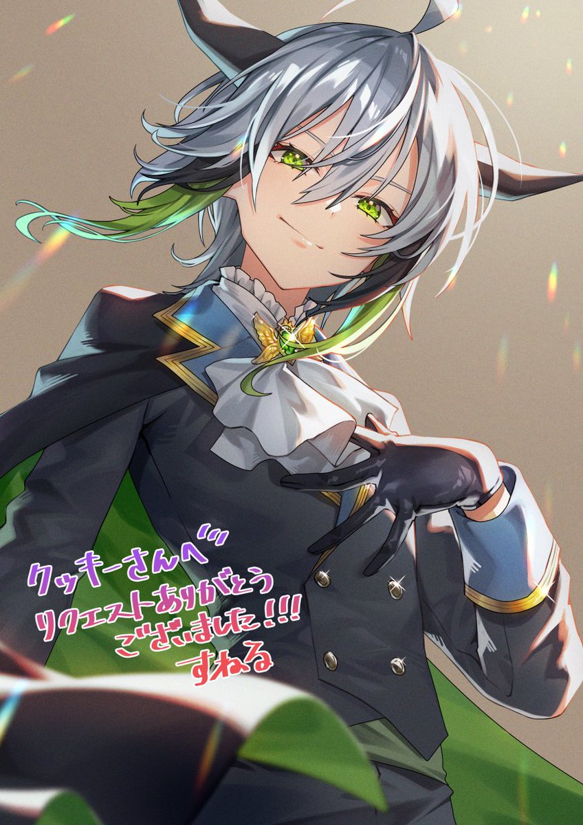 snrdesu's tweet photo. Skeb納品しましたー！
いつもリクエストありがとうございます！王子様！ https://t.co/dSkqyc46YE