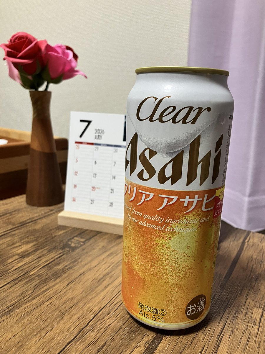 334marx's tweet photo. 先に行かせてもらいやす https://t.co/8TDmmxEgIg