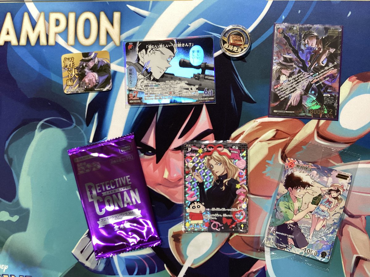 【チャレンジ戦優勝】コナンカード 赤黒デッキ破壊 デッキ【パラレル多数】 コナンカード チャレンジ戦 【優勝】彩さん 【デッキ】黒赤 【コメント