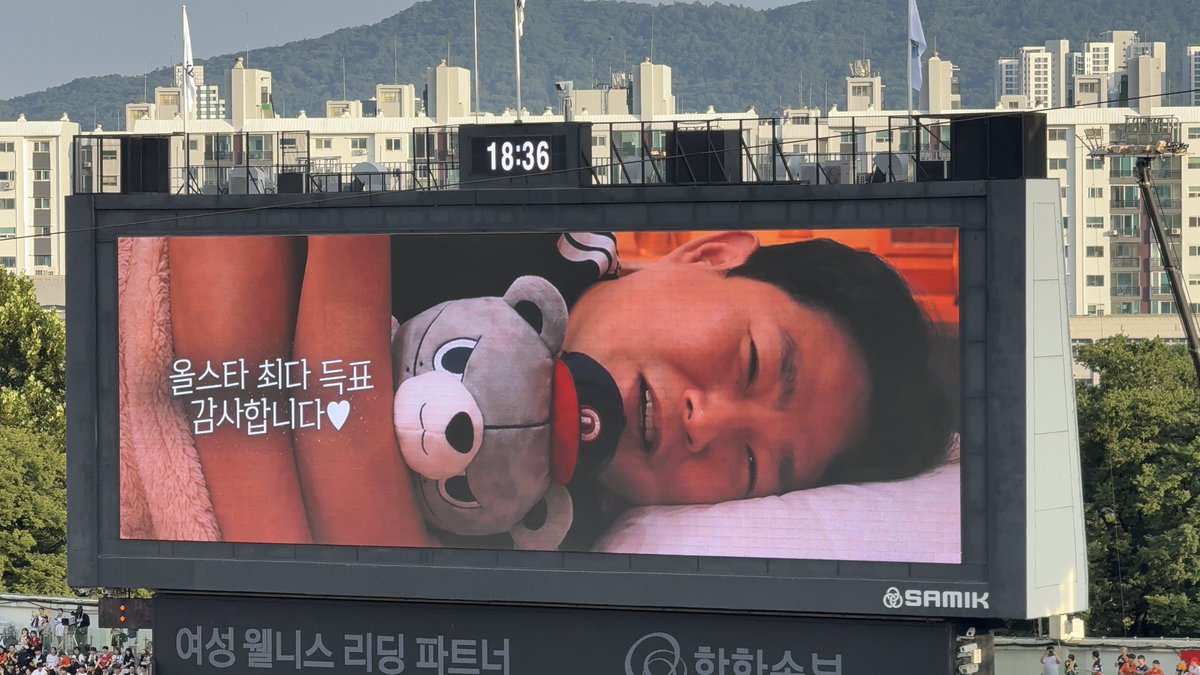 letsgotoinferno's tweet photo. 아니 https://t.co/3OcwFByCIk