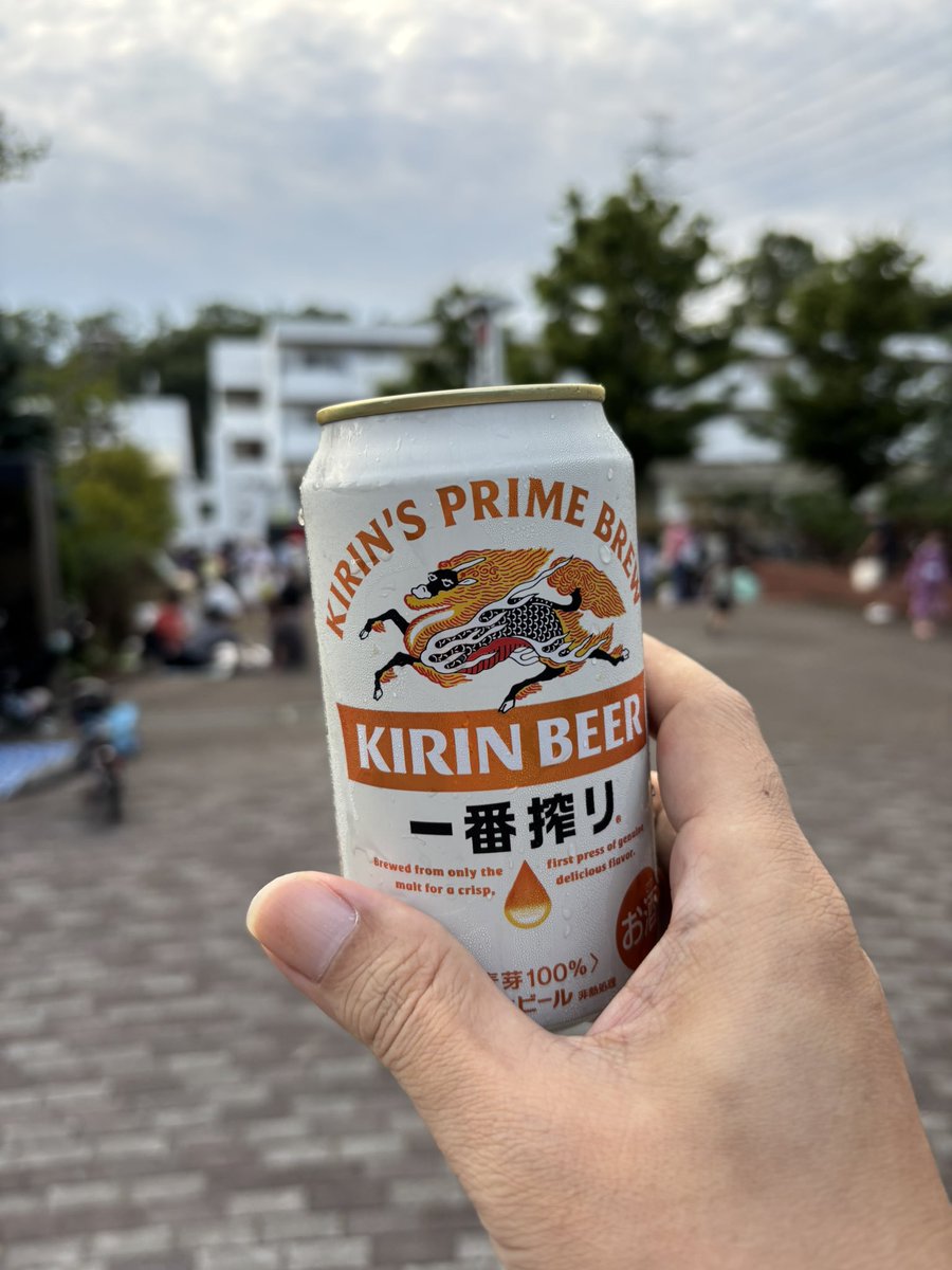 ronnobrin's tweet photo. 近所のお祭りで1人飲み🍺。
カンパーイ！。
#カンパーイ https://t.co/UzAQaLbAoM