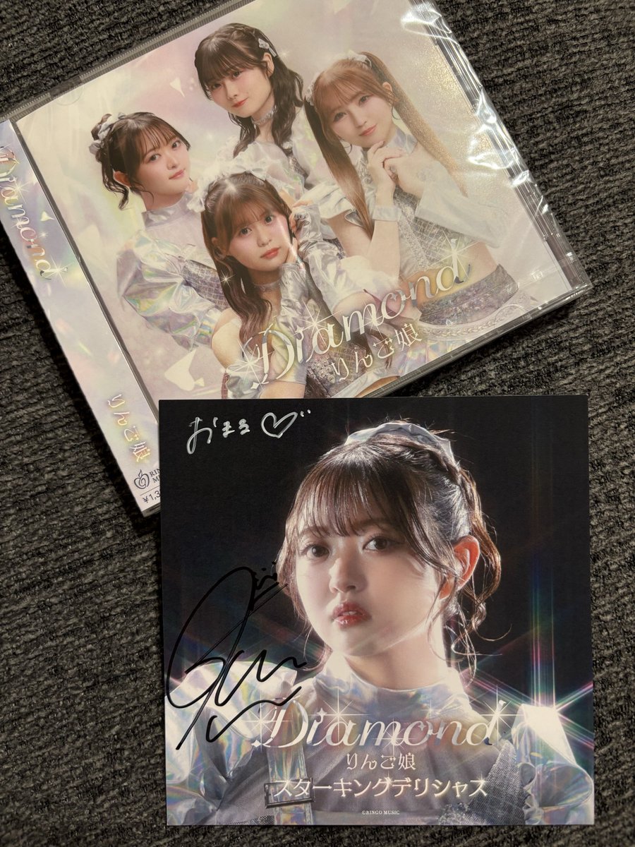 maaari310's tweet photo. トークポートの分🫶だいすきんぐｱﾘｶﾞﾄｯ♡

#りんご娘
#スターキングデリシャス
#Diamond https://t.co/5HUTcGy3VT