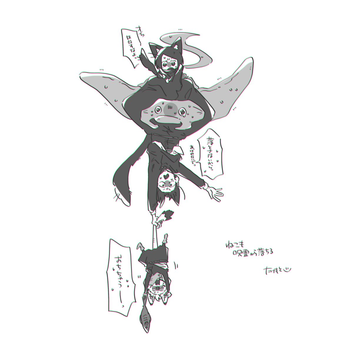 tm___mm02's tweet photo. https://t.co/wEYczjEoVr