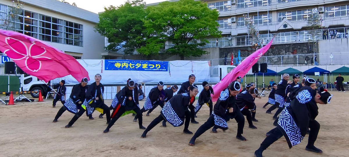 tamutamu184kei's tweet photo. #寺内小学校七夕まつり
#TEAMSAKURA
写真② https://t.co/UMJJ3HUad8