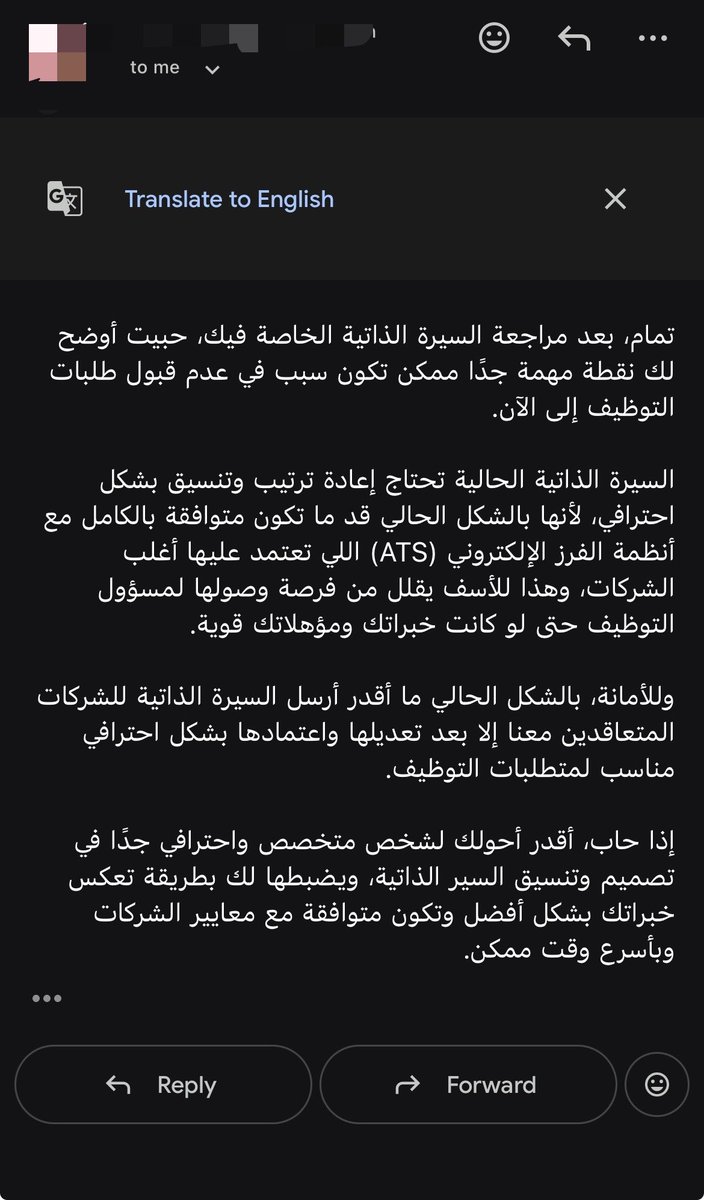 edsh25's tweet photo. يعني شلون نسخ لصق حتى فالايميلات 
ولا ذا قروب دعم جديد؟ https://t.co/pI16Mx92X1
