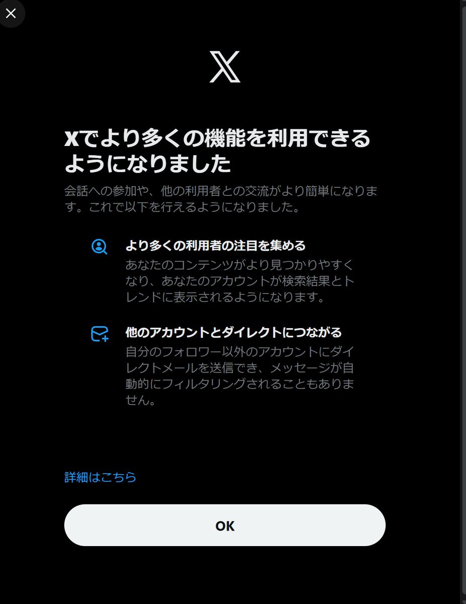 eovb2s's tweet photo. これきらい https://t.co/fSstTT6mmr