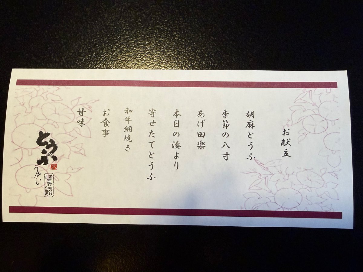 bearice's tweet photo. 感觉会吃不饱 https://t.co/0qHJ2vkisZ