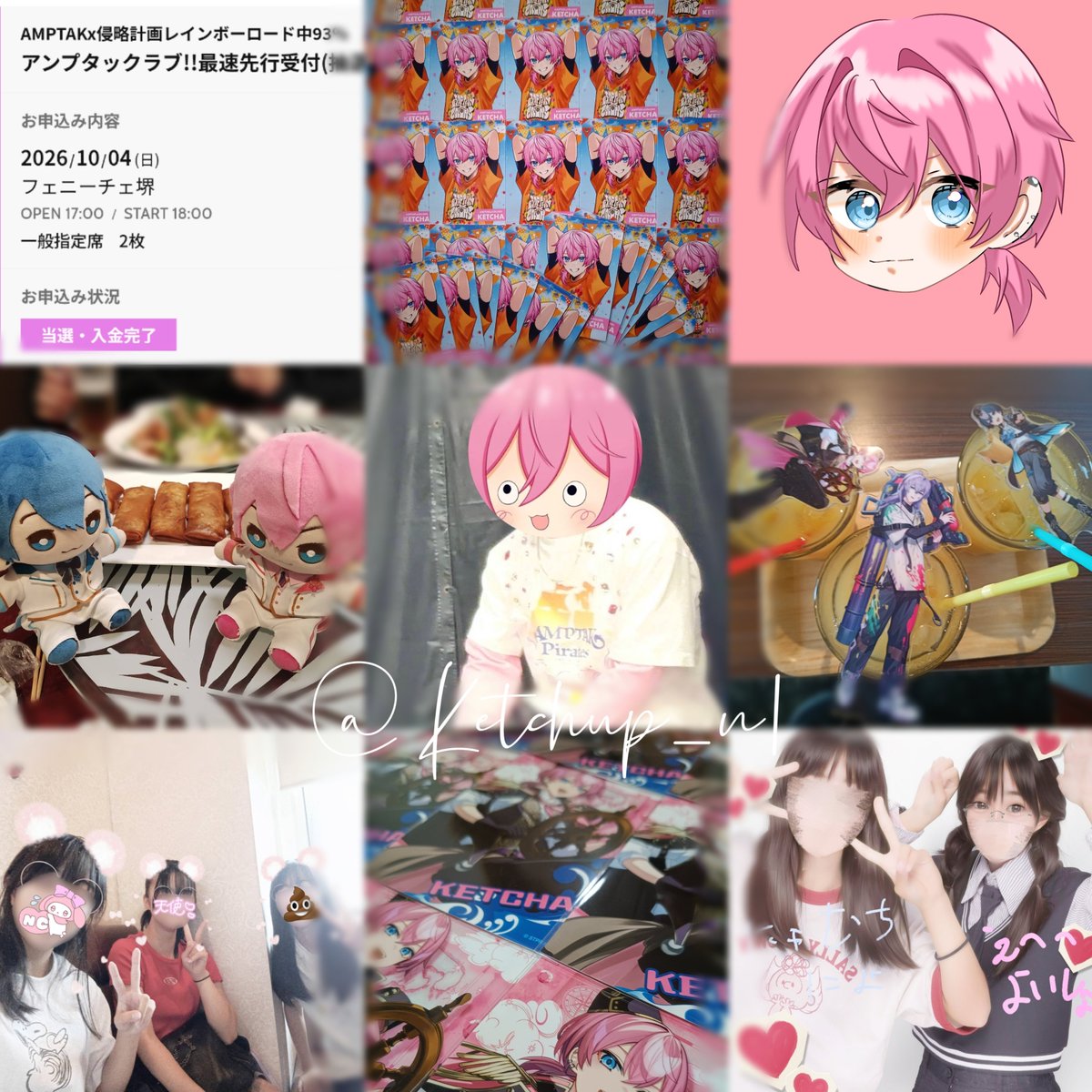 ketchu_love's tweet photo. 侵略ツアーぶちかませるお友達探してますᐡっ  ̫ ɞ̴̶̷ᐡ❤︎
#アンプタックリスナーさんと繋がりたい
#AMPTAKリスナーさんと繋がりたい
#STPRリスナーさんと繋がりたい https://t.co/At0guvgoQ2