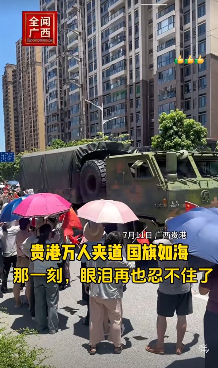 xiaolian tweet media