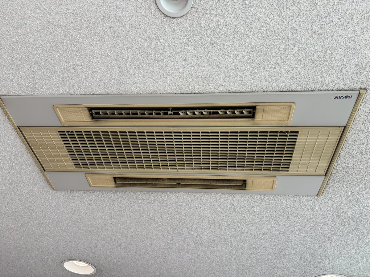 krp600a's tweet photo. 稼働(うご)いてる様子は無いが、とりあえず在ってくれてありがとう。 https://t.co/hr3HYqLgEI