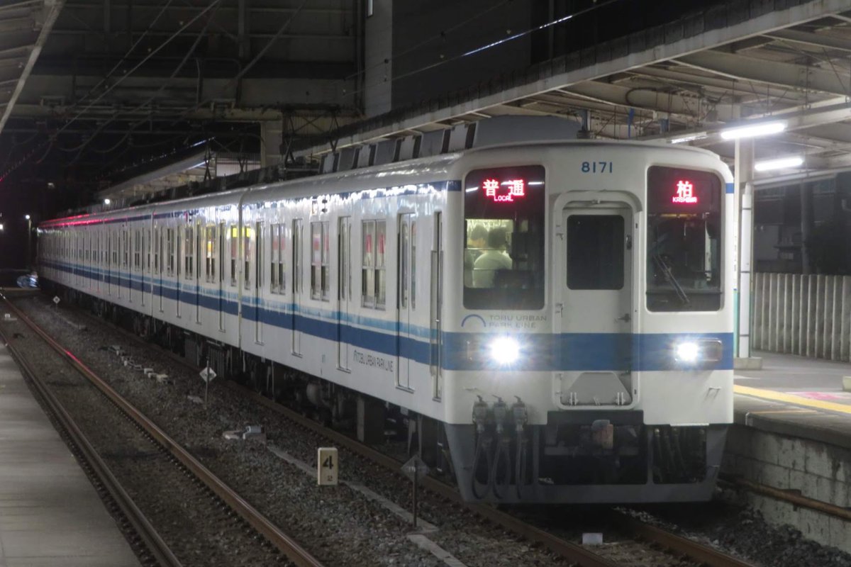 PAT5421S's tweet photo. 8171編成
49年に渡る活躍お疲れ様でした https://t.co/mrqmEaF1nF