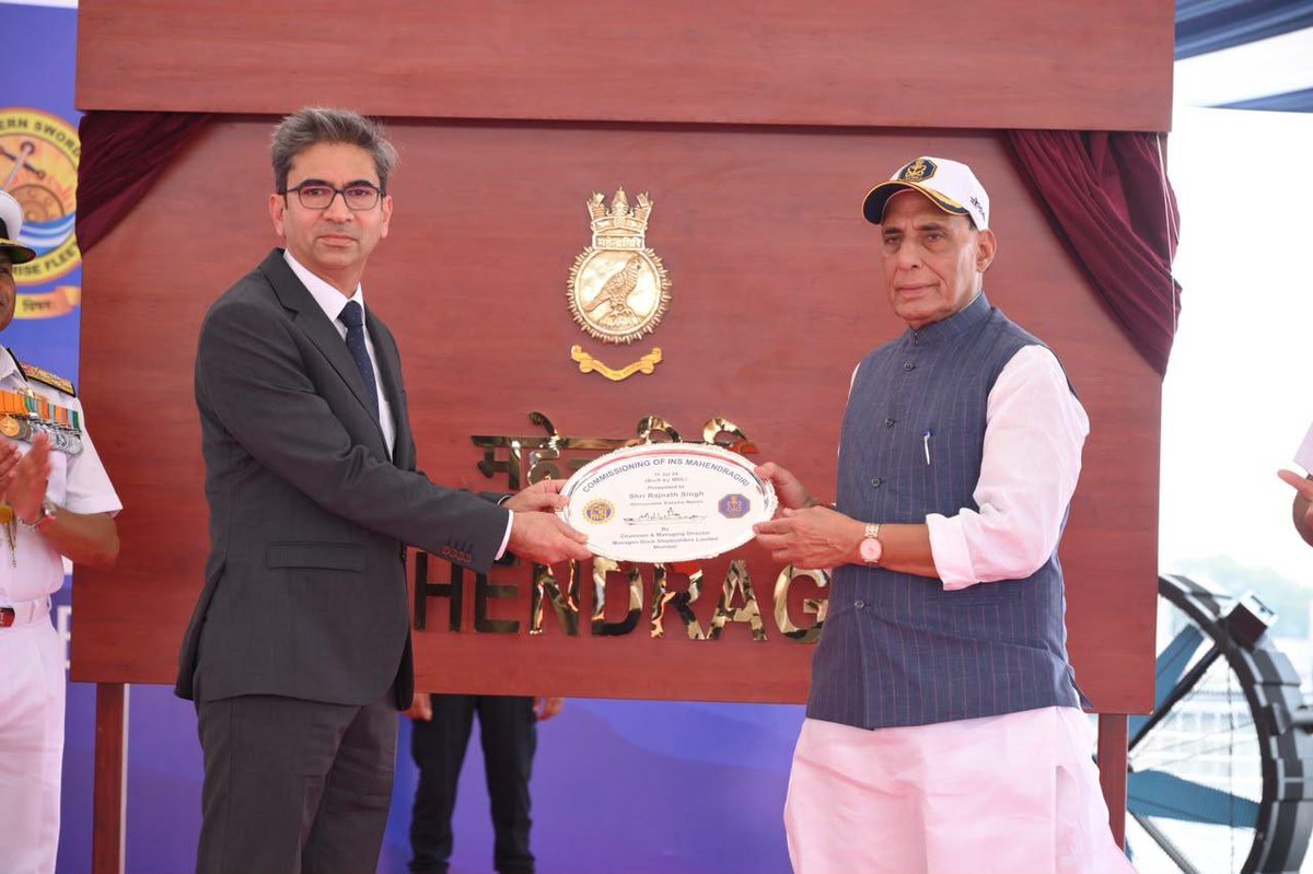 MazagonDockLtd's tweet photo. 🔹🔹A Moment of National Pride & Maritime Excellence! 🔹🔹

🔶Hon’ble Raksha Mantri Shri Rajnath Singh today commissioned INS Mahendragiri (F38), the sixth indigenous Project 17A stealth frigate built by Mazagon Dock Shipbuilders Limited, into the Indian Navy at Visakhapatnam in the august presence of Admiral Krishna Swaminathan (CNS), Vice Admiral Sanjay Bhalla (FOC-in-C, ENC), Vice Admiral Sanjay Sadhu(CWP&A),Capt. Jagmohan (Retd), CMD – Mazagon Dock Shipbuilders Limited, other senior officers from the Indian Navy and MDL, veterans and defence industry partners. .

🔶Designed by the Indian Navy’s Warship Design Bureau with over 75% indigenous content, this advanced Nilgiri-class warship features cutting-edge stealth, sensors, firepower & network-centric capabilities for multi-role operations (anti-air, anti-surface & anti-submarine warfare). 

🔶Joining the Eastern Fleet, INS Mahendragiri significantly boosts India’s maritime strength.

🔶This achievement reaffirms MDL’s commitment to excellence in indigenous shipbuilding and the vision of #AatmanirbharBharat.

Proud to contribute to Viksit Bharat’s naval strength! 🇮🇳

#AtmanirbharDefence #AatmanirbharBharat #ViksitBharat #indiannavy #navalpower #MDL #maritimesecurity #shipbuilding #frigate