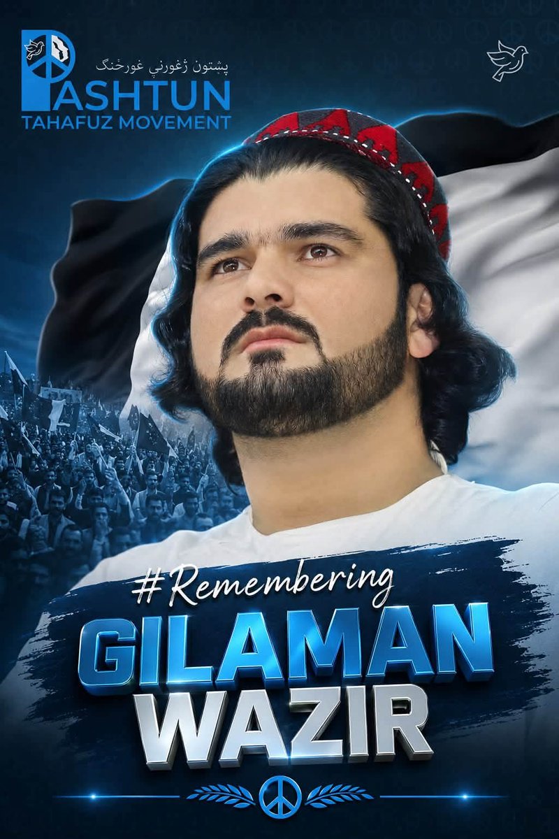 PashtunVoice_1's tweet photo. Today marks the second anniversary of Gilaman Wazir's death. Across Pashtunkhwa and around the world, Pashtuns are remembering his life, poetry, and the causes he stood for.

His words continue to inspire, and many who remember him continue to call for justice and accountability.

#RememberingGilamanWazir