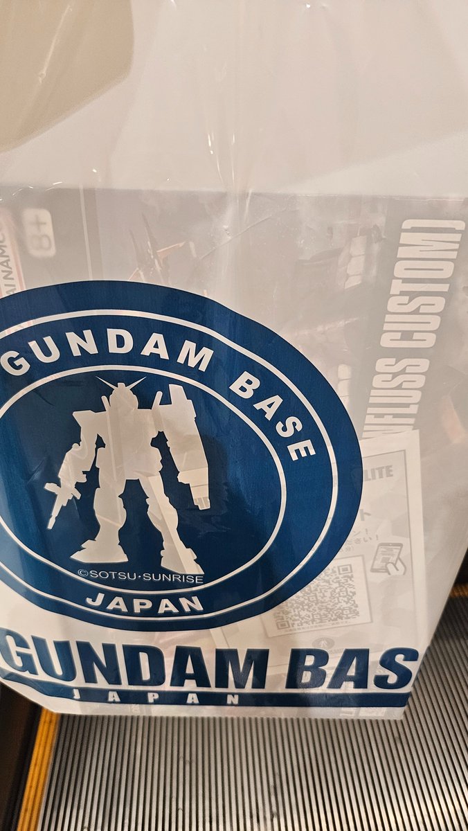 schwarz_sj's tweet photo. ガンダムベース名古屋今日も整理券でやらかしたんか…
我が家は15:30組なので当然ズゴック買えなかったよ
店内を色々見たが欲しいものは軒並み完売表示で、結局グフイグナイテッドのみをお迎えして店を後にした https://t.co/rR0jZDrHLJ