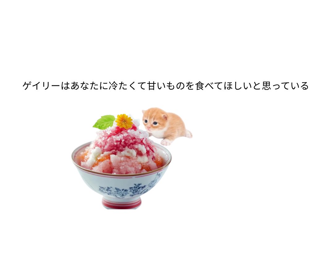 arigatogary's tweet photo. https://t.co/RaDS9DmovH
