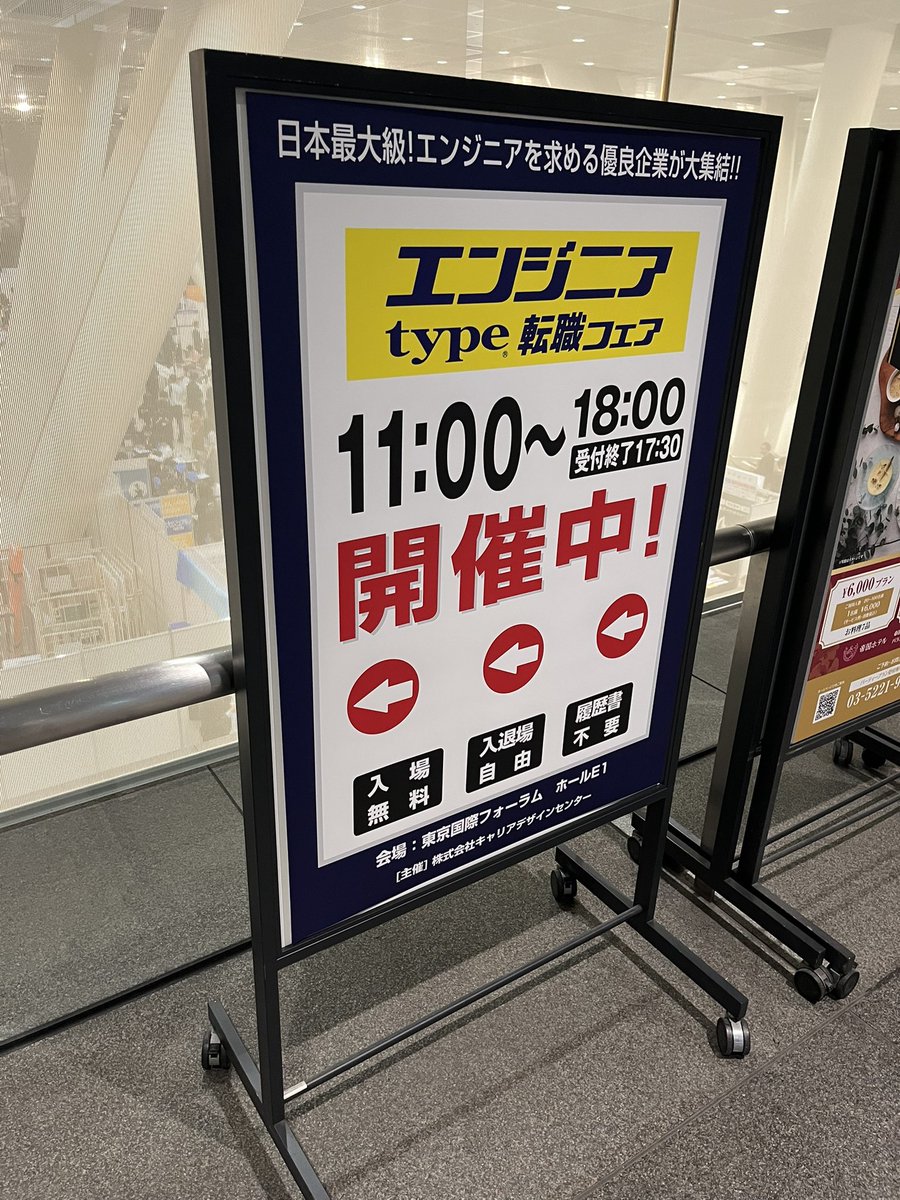 yaoyan's tweet photo. なるほど？ https://t.co/77CGQrZvv2