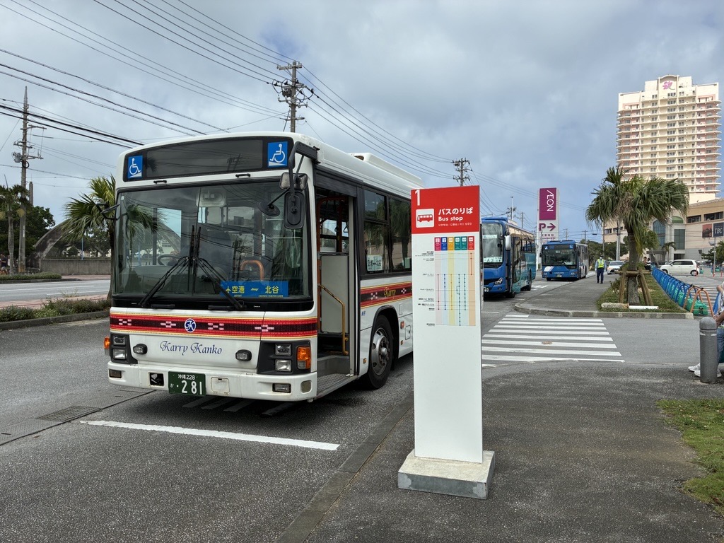 chatangateway's tweet photo. ■北谷ゲートウェイからのお知らせです🚌
16時30分発の北谷ライナーも
通常通り運行予定でございます。
ご利用予定のお客様は
お気をつけてバスのりばまでお越しくださいませ🙇 https://t.co/ZT3OMfuztY