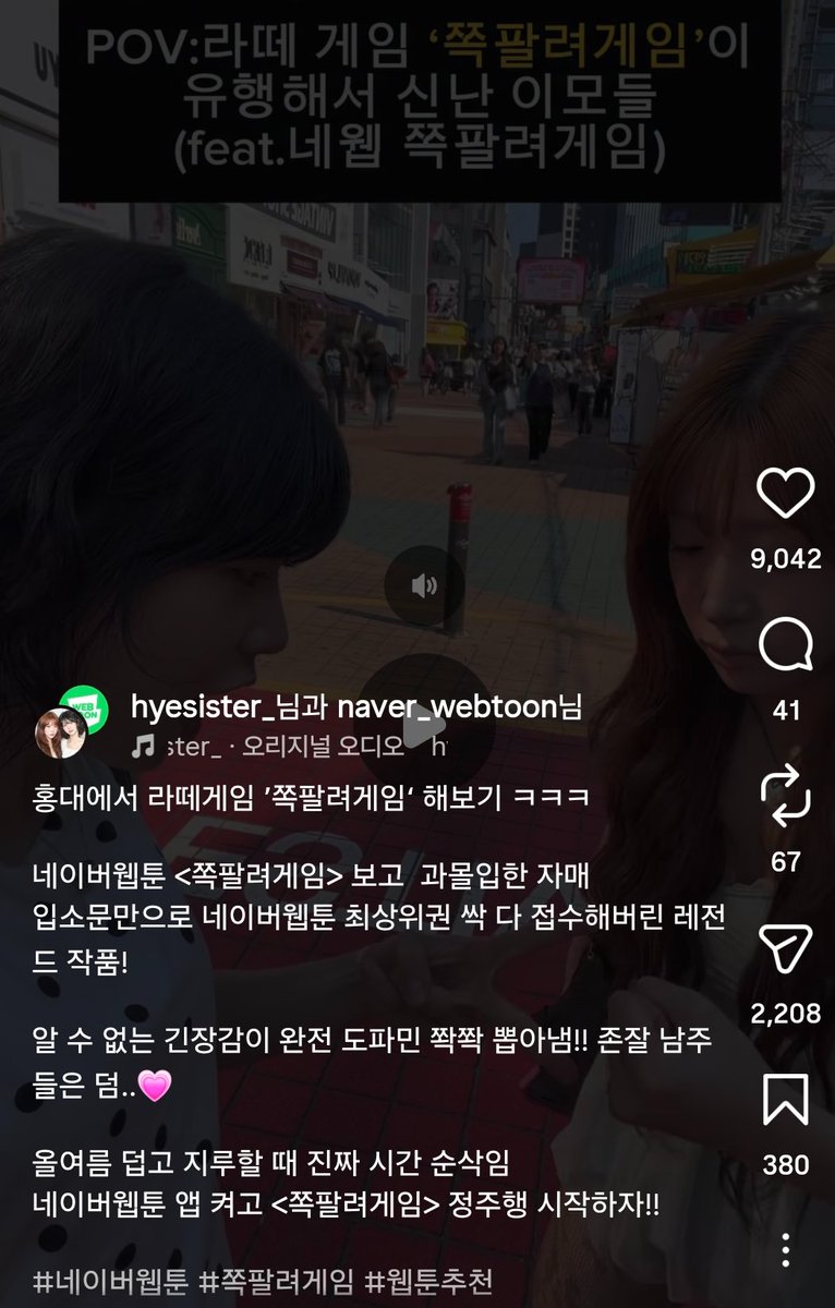 nno6aaims's tweet photo. 남작가 맞나보네 인스타에 게시물 10개는 넘어보이고 인플루언서 콜라보에 AI 영상까지 https://t.co/PnBKHrQEhO