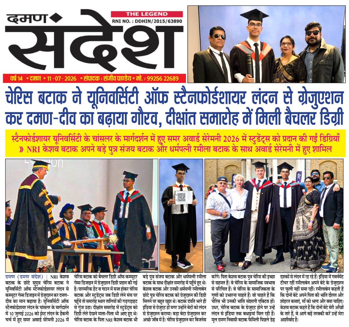 BatakKeshav's tweet photo. https://t.co/jxiAv5yLTv