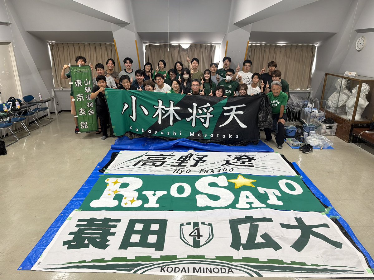 ultrasmatsumoto's tweet photo. ダンマク作成会東京開催
本日は、小林選手、高野選手、佐藤選手、蓑田選手の4選手を作成しました！
カンパもご協力いただきありがとうございます！
共催の東京支部みなさま、ご参加いただいたみなさま、ありがとうございました。

19日は松本アルウィンで開催しますのでご参加お待ちしてます。 https://t.co/gQC191D0dp