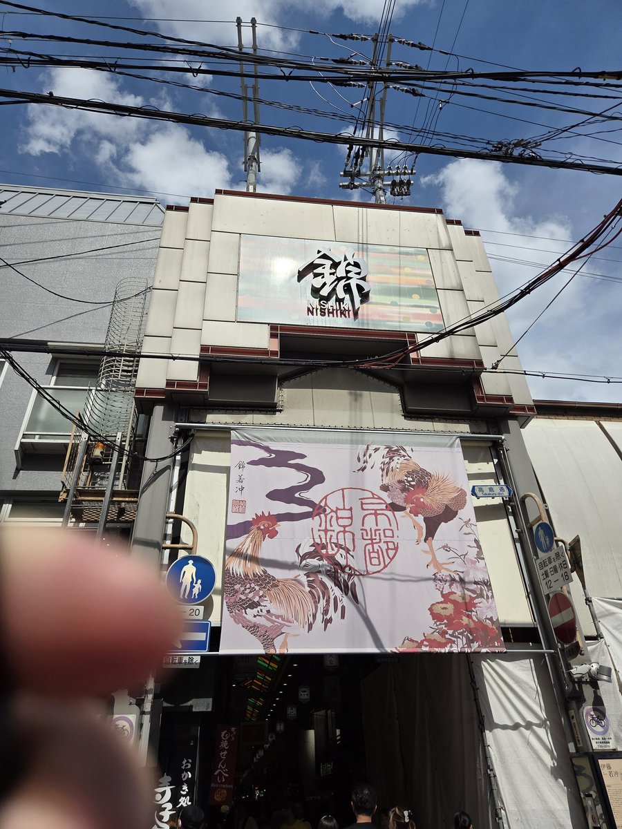 hidamari234's tweet photo. 驚きのお値段だったよ https://t.co/wbXDC7Uqz8