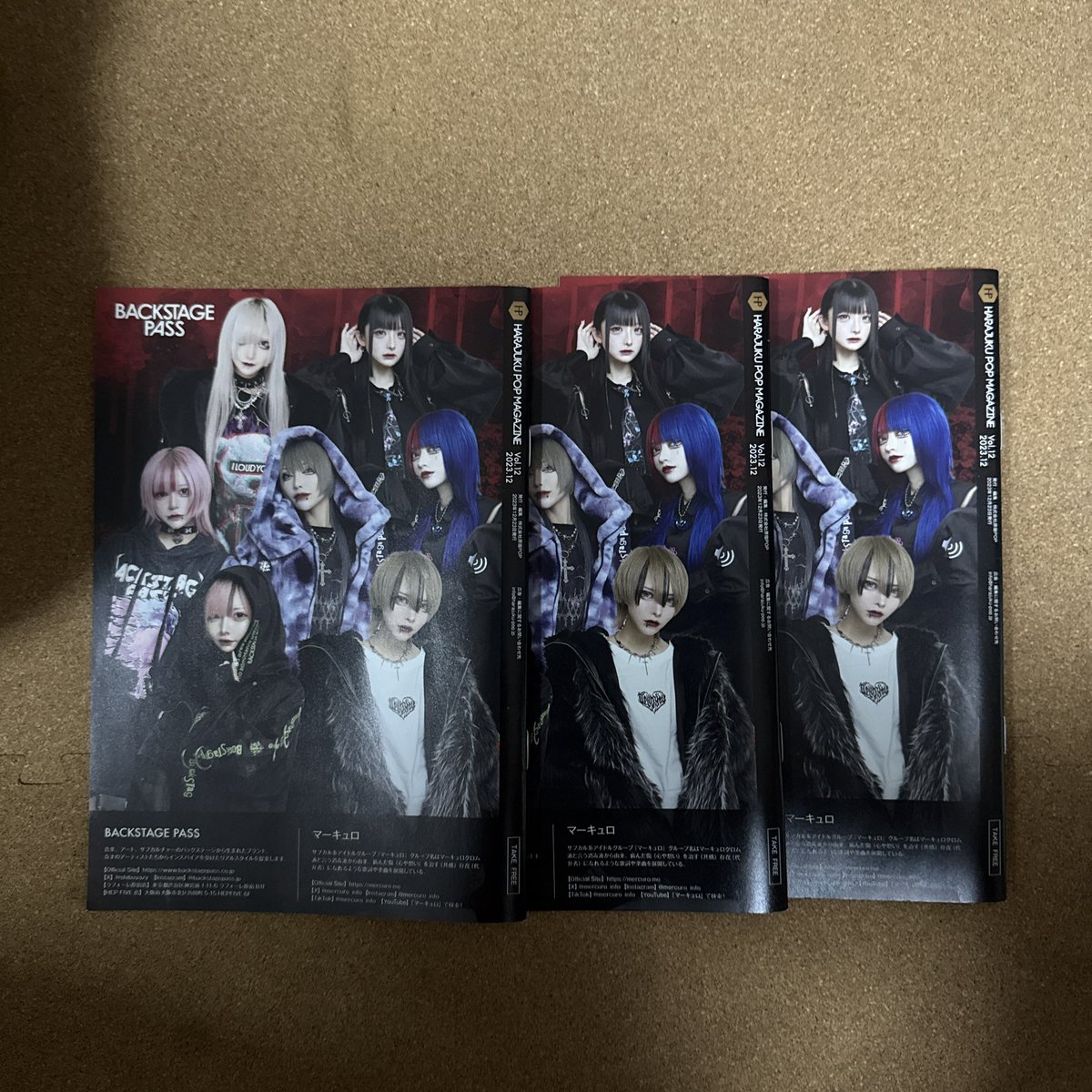_4831_002's tweet photo. マーキュロ 買取 
譲 画像のもの
求 写真集は定価

配布物は送料だけでお譲りします https://t.co/bIUqV4W3g0
