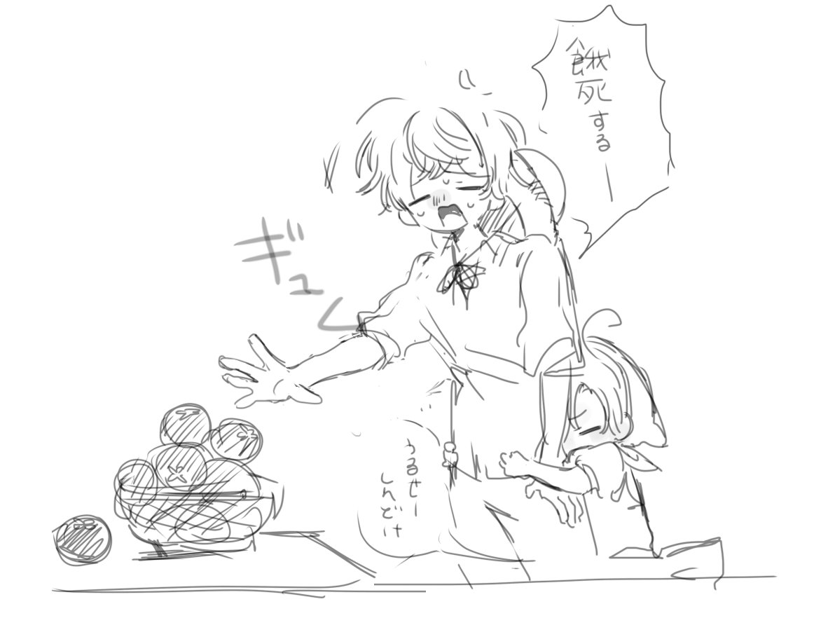 msmdynrr's tweet photo. https://t.co/omNNOSobRQ