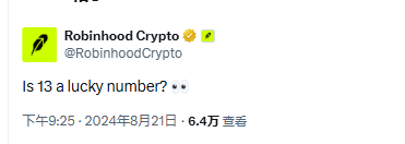Hocz66's tweet photo. 🌙 #13 现价140K DYOR

AI扫链筛查工具精准找出黑马#13

还在漫无目的地找meme机会？AI辅助筛选能提升出手效率

社群玩家$195布局，行情一路上涨到$1.4K

打开链接直达钱包页面查看数据：https://t.co/7aHfsDQhmr

CA：0xb035433102605446884c41c6253bd9da4552a8f9

背景说明：Robinhood Crypto更新趣味内容，探讨数字13的幸运寓意，借这个话题致敬市场里的各类迷信与资金情绪。代币图案走极简风格，绿色底色配上黑色线条绘制的数字13。

全套筛选潜力memecoin实操教程视频👇