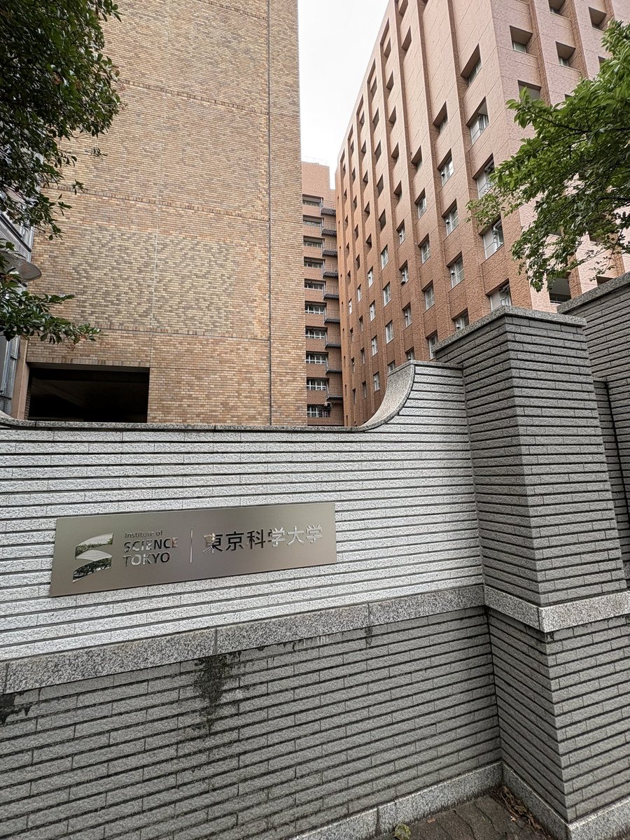Zun_titech's tweet photo. お茶の水に知らない大学あった。
多分Fラン https://t.co/6kZ5BJti0q