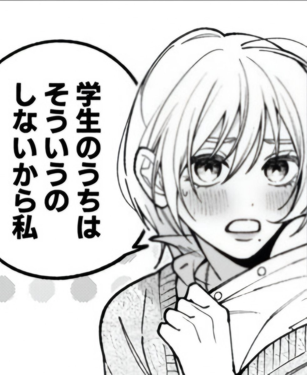 _rumahbelajar's tweet photo. ←これが   こう→

(1/9) https://t.co/cBPHTZMmG0